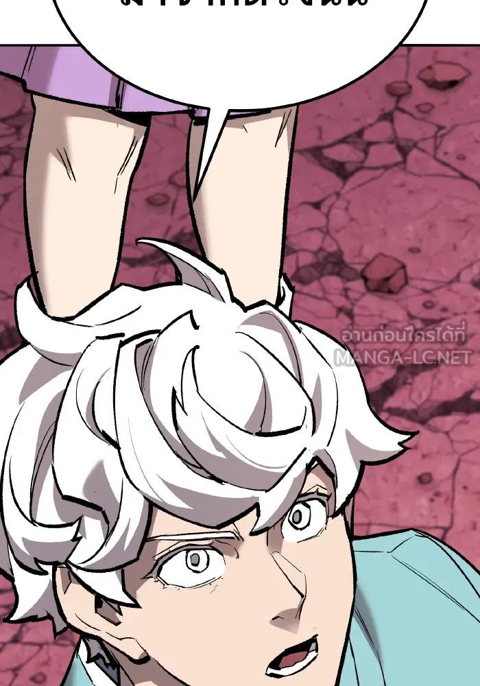 ยอดคนเลเวลทะลุ ตอนที่ 71 ซิสกับสเนกเกอร์ รูปที่ 135