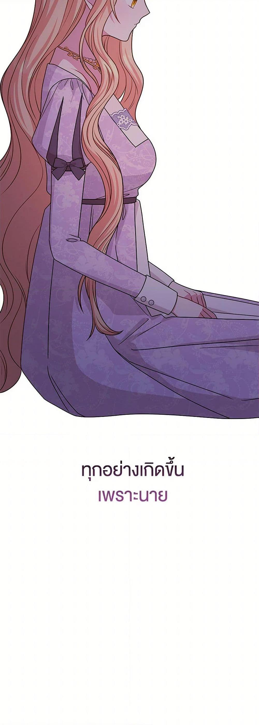 Manga-lc-com อ่านมังงะ อ่านการ์ตูน ออนไลน์ ฟรี My BFF is a Tyrant in Training ตอนที่ 1 2 3 4 5 6 7 8 9 10 11 12 13 14 ฟรี ไม่มีโฆษณา Manga-lc - อ่าน มังงะ อ่าน การ์ตูน ออนไลน์ อ่านมังงะ ฟรี