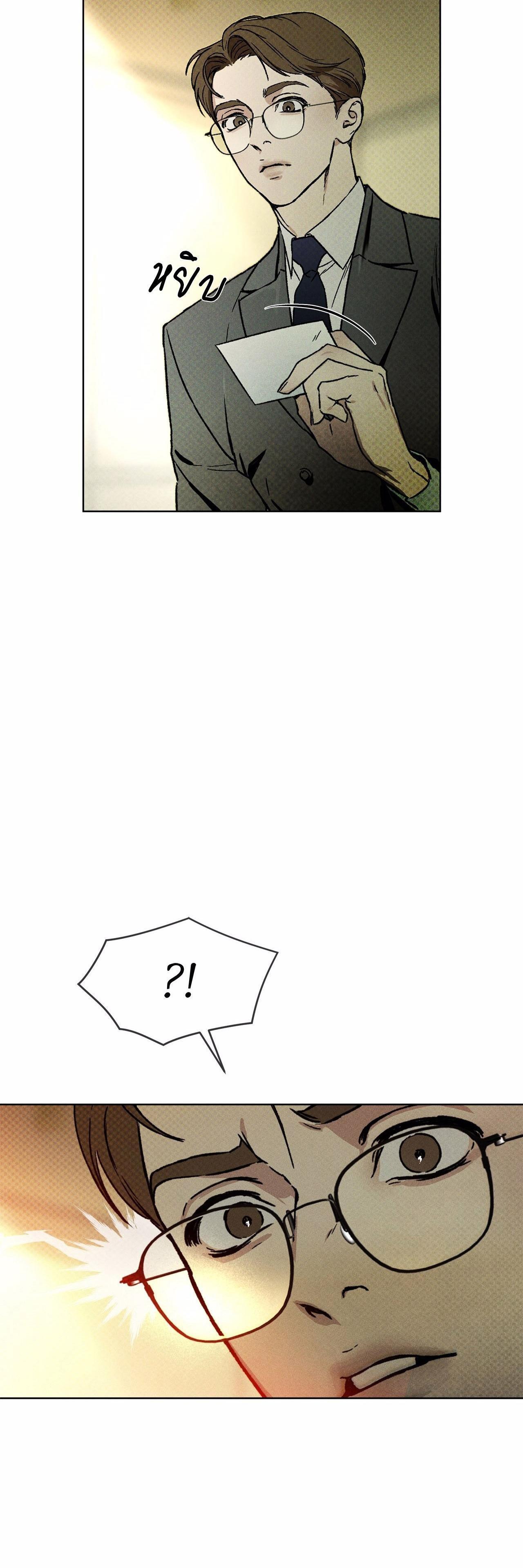 Manga-lc-com อ่านมังงะ อ่านการ์ตูน ออนไลน์ ฟรี Codename Anastasia ตอนที่ 1 2 3 4 5 6 7 8 9 10 11 12 13 14 ฟรี ไม่มีโฆษณา Manga-lc - อ่าน มังงะ อ่าน การ์ตูน ออนไลน์ อ่านมังงะ ฟรี