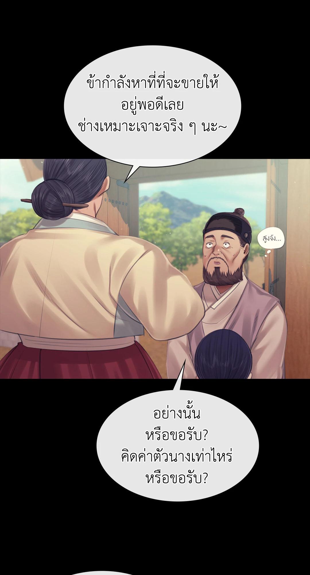 Doujin-Lc- อ่าน โดจิน มังฮวา เกาหลี ญี่ปุ่น จีน แปลไทย Madam ตอนที่ 1 2 3 4 5 6 7 8 9 10 11 12 13 14 ฟรี ไม่มีโฆษณา อ่าน โดจิน Manhwa เกาหลี ญี่ปุ่น จีน เรามีครบ คัดมาให้เน้นๆ โดจิน 18+ รับประกันความฟินโดย  Doujin Lc