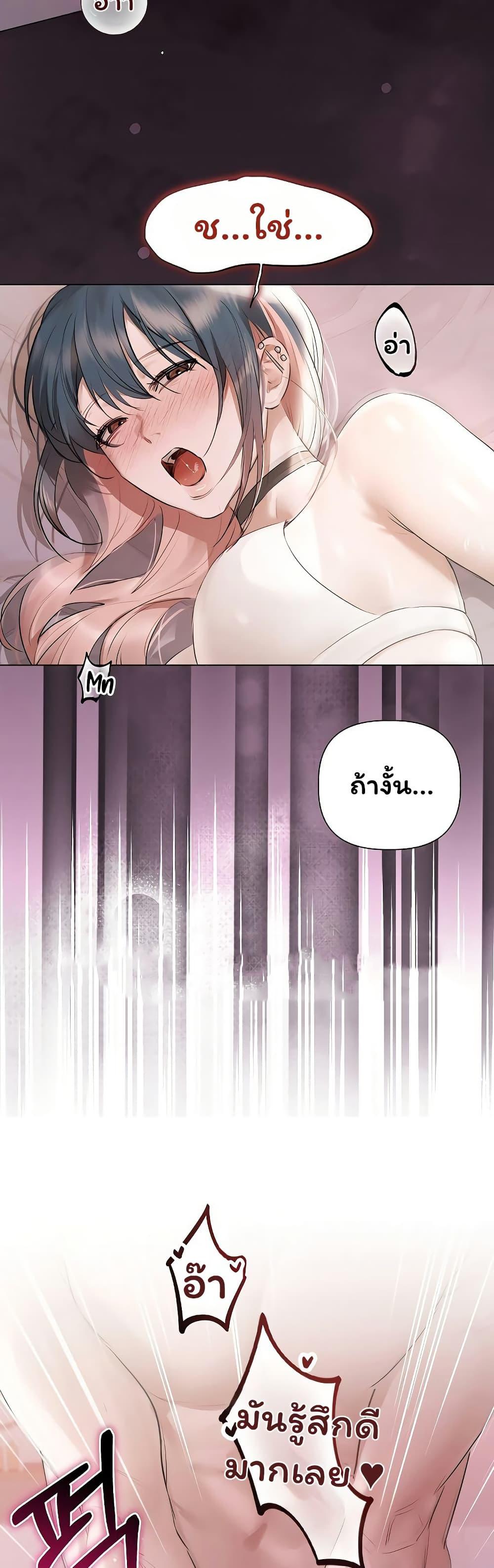 Doujin-Lc- อ่าน โดจิน มังฮวา เกาหลี ญี่ปุ่น จีน แปลไทย Slave to Poetry ตอนที่ 1 2 3 4 5 6 7 8 9 10 11 12 13 14 ฟรี ไม่มีโฆษณา อ่าน โดจิน Manhwa เกาหลี ญี่ปุ่น จีน เรามีครบ คัดมาให้เน้นๆ โดจิน 18+ รับประกันความฟินโดย  Doujin Lc