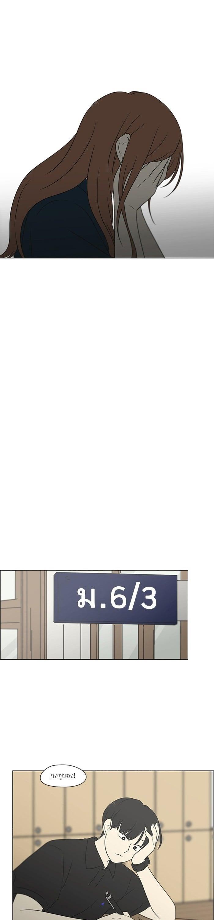 Manga-lc-com อ่านมังงะ อ่านการ์ตูน ออนไลน์ ฟรี Love Revolution รักนี้ต้องปฏิวัติ ตอนที่ 1 2 3 4 5 6 7 8 9 10 11 12 13 14 ฟรี ไม่มีโฆษณา Manga-lc - อ่าน มังงะ อ่าน การ์ตูน ออนไลน์ อ่านมังงะ ฟรี