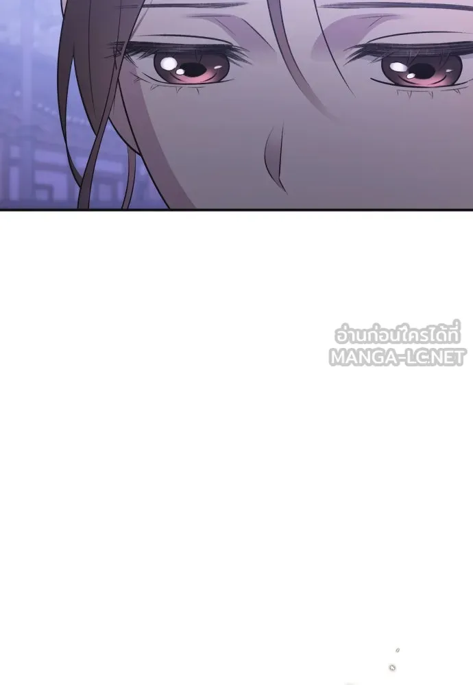 รักไร้ราคา ตอนที่ 8 รูปที่ 39