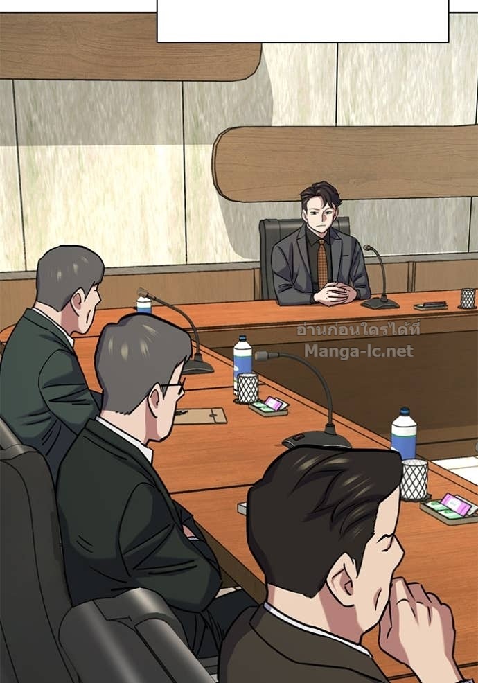 Doujin-Lc- อ่าน โดจิน มังฮวา เกาหลี ญี่ปุ่น จีน แปลไทย Reborn Rich ตอนที่ 1 2 3 4 5 6 7 8 9 10 11 12 13 14 ฟรี ไม่มีโฆษณา อ่าน โดจิน Manhwa เกาหลี ญี่ปุ่น จีน เรามีครบ คัดมาให้เน้นๆ โดจิน 18+ รับประกันความฟินโดย Doujin Lc