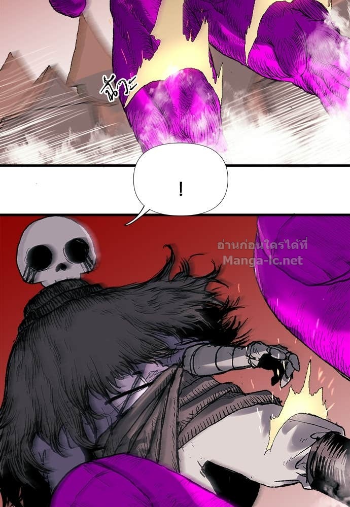 Doujin-Lc- อ่าน โดจิน มังฮวา เกาหลี ญี่ปุ่น จีน แปลไทย สารสุดท้ายจากโครงกระดูก ตอนที่ 1 2 3 4 5 6 7 8 9 10 11 12 13 14 ฟรี ไม่มีโฆษณา อ่าน โดจิน Manhwa เกาหลี ญี่ปุ่น จีน เรามีครบ คัดมาให้เน้นๆ โดจิน 18+ รับประกันความฟินโดย Doujin Lc