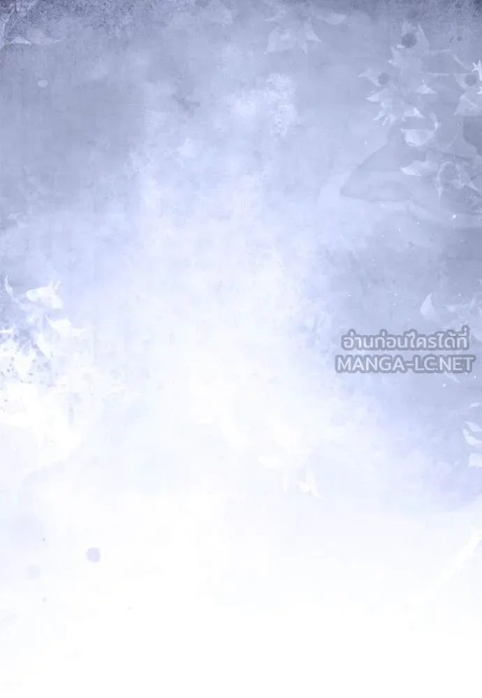 อัศวินดำล่าท้าเวลา ตอนที่ 112 รูปที่ 128