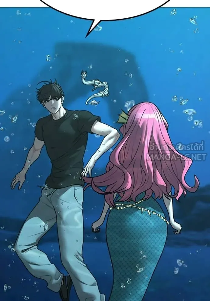 reality ตอนที่ 170 รูปที่ 96