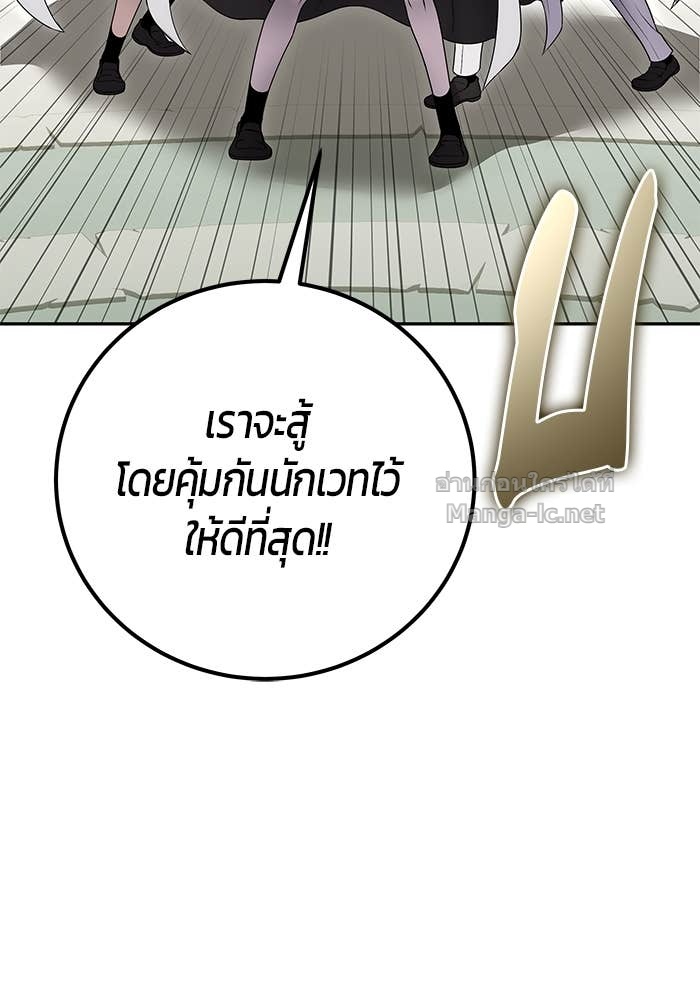 Doujin-Lc- อ่าน โดจิน มังฮวา เกาหลี ญี่ปุ่น จีน แปลไทย แกร่งเกินผู้กล้า แต่ซ่าไม่ได้ ตอนที่ 1 2 3 4 5 6 7 8 9 10 11 12 13 14 ฟรี ไม่มีโฆษณา อ่าน โดจิน Manhwa เกาหลี ญี่ปุ่น จีน เรามีครบ คัดมาให้เน้นๆ โดจิน 18+ รับประกันความฟินโดย Doujin Lc