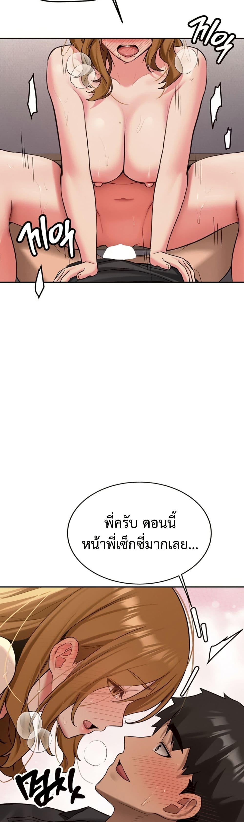 Doujin-Lc- อ่าน โดจิน มังฮวา เกาหลี ญี่ปุ่น จีน แปลไทย Pickup! ตอนที่ 1 2 3 4 5 6 7 8 9 10 11 12 13 14 ฟรี ไม่มีโฆษณา อ่าน โดจิน Manhwa เกาหลี ญี่ปุ่น จีน เรามีครบ คัดมาให้เน้นๆ โดจิน 18+ รับประกันความฟินโดย  Doujin Lc