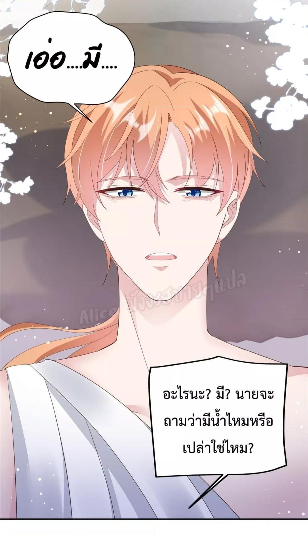 Manga-lc-com อ่านมังงะ อ่านการ์ตูน ออนไลน์ ฟรี ParanoidHiman ตอนที่ 1 2 3 4 5 6 7 8 9 10 11 12 13 14 ฟรี ไม่มีโฆษณา Manga-lc - อ่าน มังงะ อ่าน การ์ตูน ออนไลน์ อ่านมังงะ ฟรี