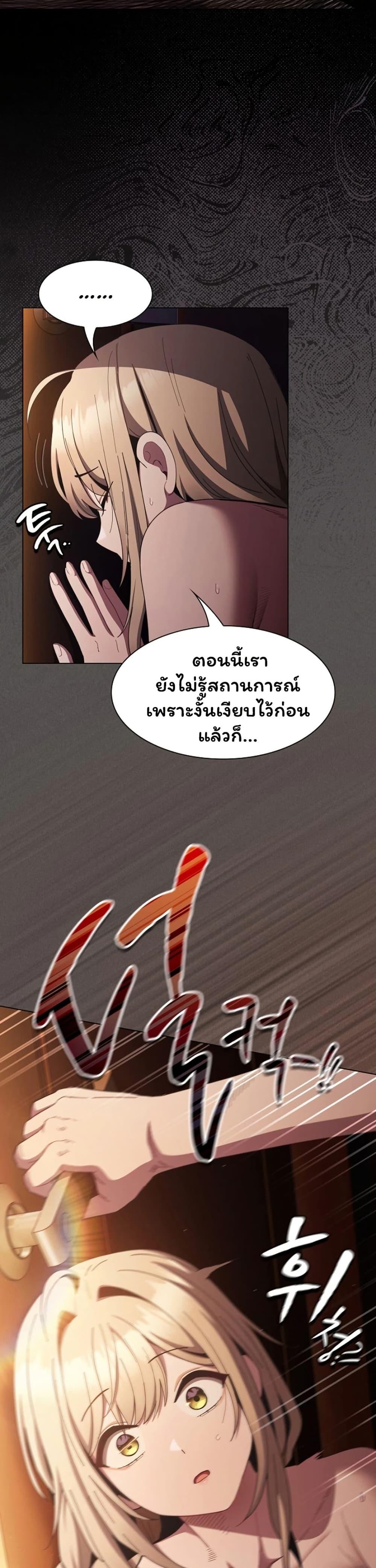 Doujin-Lc- อ่าน โดจิน มังฮวา เกาหลี ญี่ปุ่น จีน แปลไทย Believe Me! ตอนที่ 1 2 3 4 5 6 7 8 9 10 11 12 13 14 ฟรี ไม่มีโฆษณา อ่าน โดจิน Manhwa เกาหลี ญี่ปุ่น จีน เรามีครบ คัดมาให้เน้นๆ โดจิน 18+ รับประกันความฟินโดย  Doujin Lc