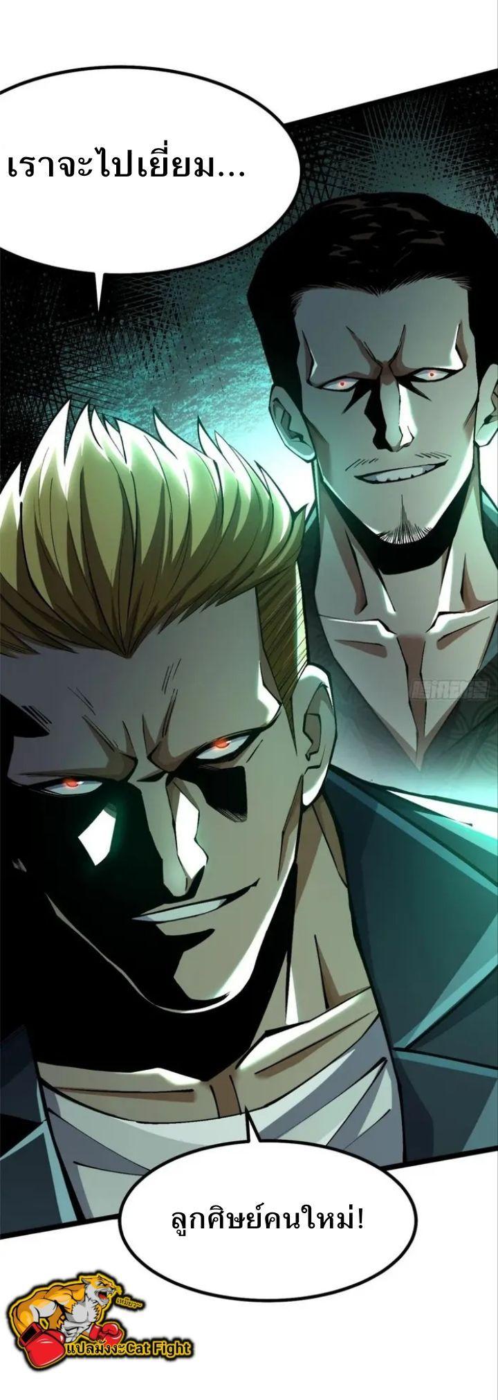 Manga-lc-com อ่านมังงะ อ่านการ์ตูน ออนไลน์ ฟรี I REALLY DON’T WANT TO LEARN FORBIDDEN SPELLS ตอนที่ 1 2 3 4 5 6 7 8 9 10 11 12 13 14 ฟรี ไม่มีโฆษณา Manga-lc - อ่าน มังงะ อ่าน การ์ตูน ออนไลน์ อ่านมังงะ ฟรี