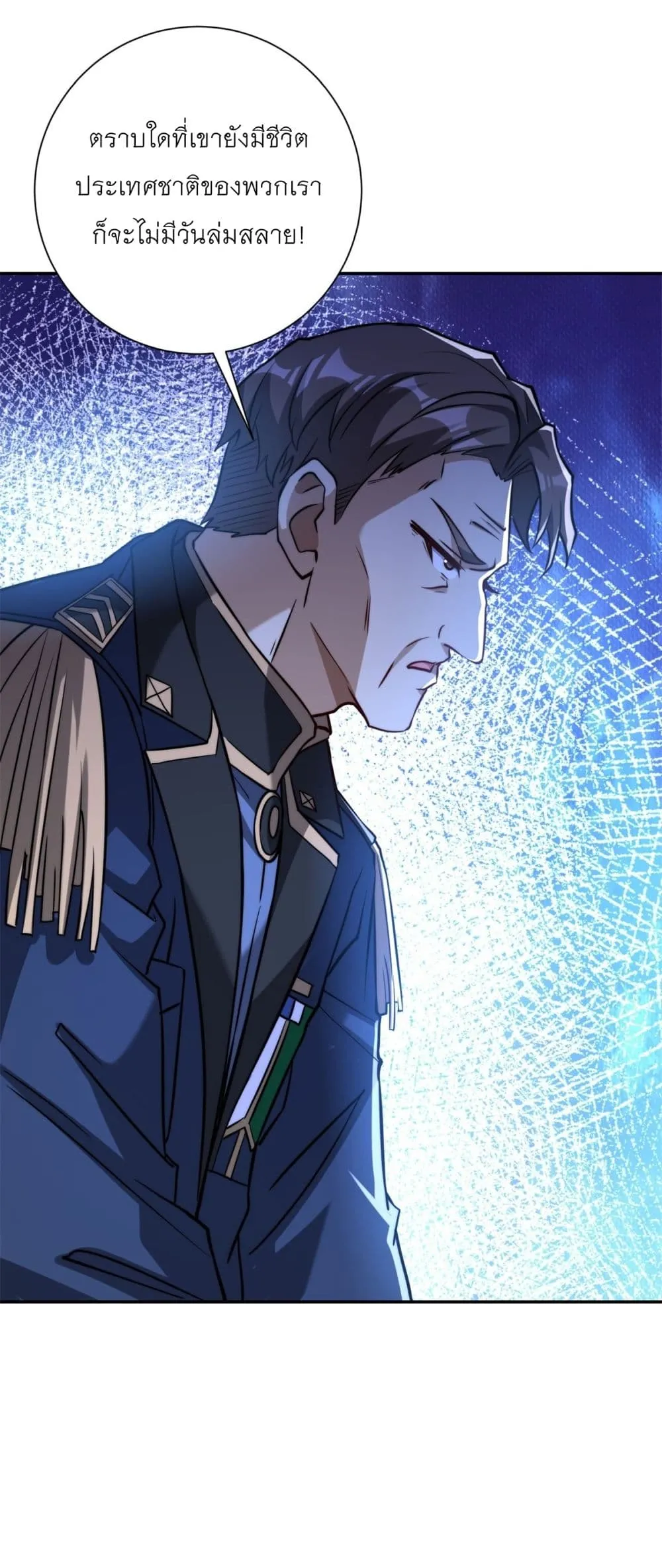 Manga-lc-com อ่านมังงะ อ่านการ์ตูน ออนไลน์ ฟรี After Being Reincarnated I Will Reach the Top With My Diverg ตอนที่ 1 2 3 4 5 6 7 8 9 10 11 12 13 14 ฟรี ไม่มีโฆษณา Manga-lc - อ่าน มังงะ อ่าน การ์ตูน ออนไลน์ อ่านมังงะ ฟรี