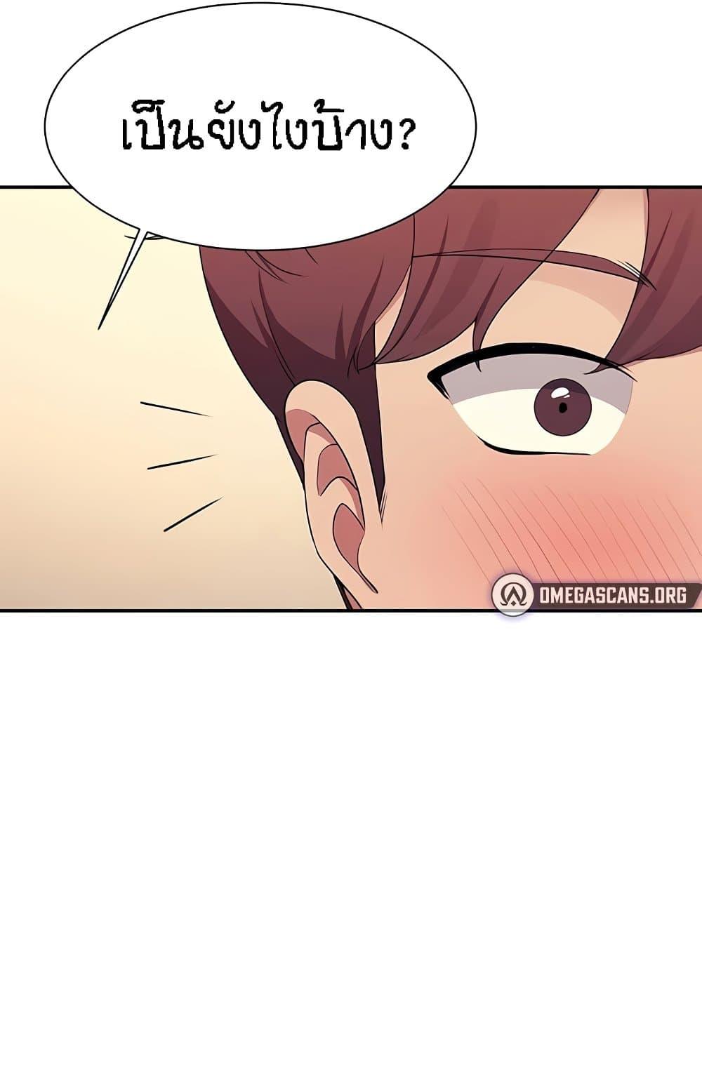 Doujin-Lc- อ่าน โดจิน มังฮวา เกาหลี ญี่ปุ่น จีน แปลไทย Is There No Goddess in My College ตอนที่ 1 2 3 4 5 6 7 8 9 10 11 12 13 14 ฟรี ไม่มีโฆษณา อ่าน โดจิน Manhwa เกาหลี ญี่ปุ่น จีน เรามีครบ คัดมาให้เน้นๆ โดจิน 18+ รับประกันความฟินโดย  Doujin Lc