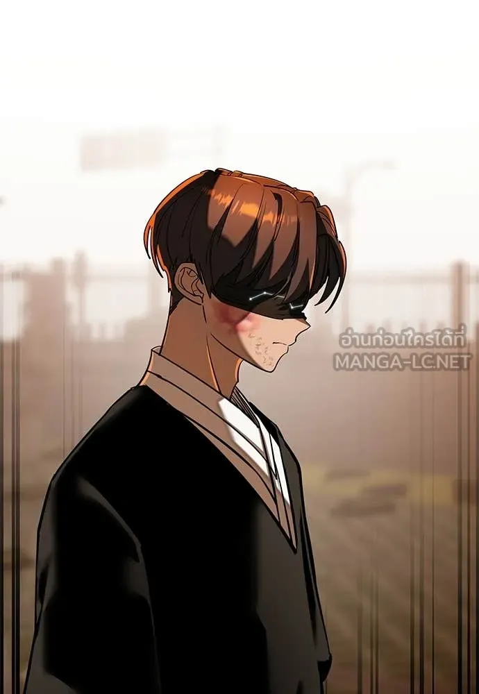 ยมราชลงทัณฑ์ ตอนที่ 115 รูปที่ 59