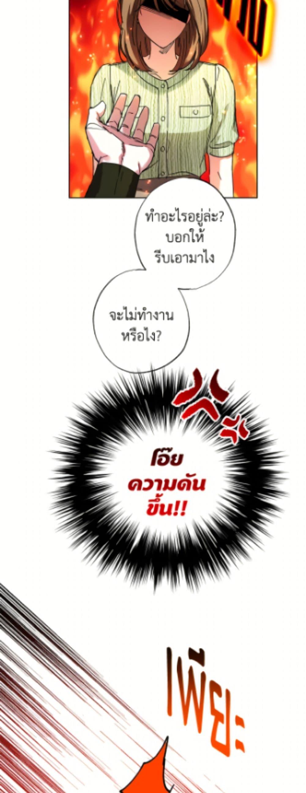 Manga-lc-com อ่านมังงะ อ่านการ์ตูน ออนไลน์ ฟรี The Housekeeper of the Dungeon ตอนที่ 1 2 3 4 5 6 7 8 9 10 11 12 13 14 ฟรี ไม่มีโฆษณา Manga-lc - อ่าน มังงะ อ่าน การ์ตูน ออนไลน์ อ่านมังงะ ฟรี