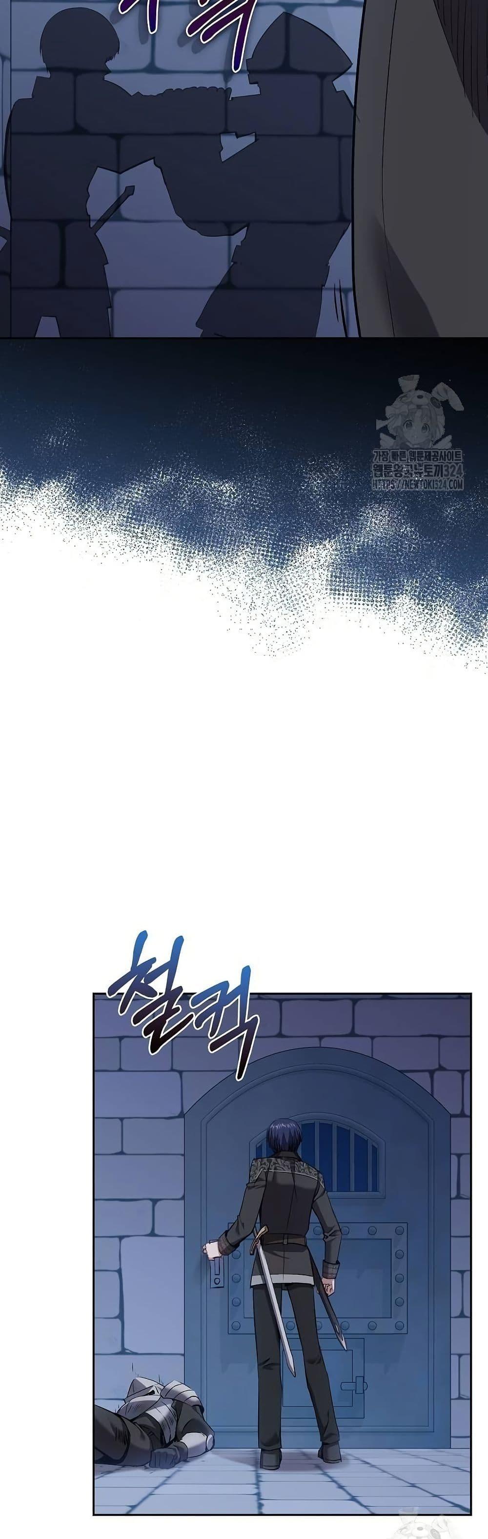 Manga-lc-com อ่านมังงะ อ่านการ์ตูน ออนไลน์ ฟรี Kill the Emperor ตอนที่ 1 2 3 4 5 6 7 8 9 10 11 12 13 14 ฟรี ไม่มีโฆษณา Manga-lc - อ่าน มังงะ อ่าน การ์ตูน ออนไลน์ อ่านมังงะ ฟรี