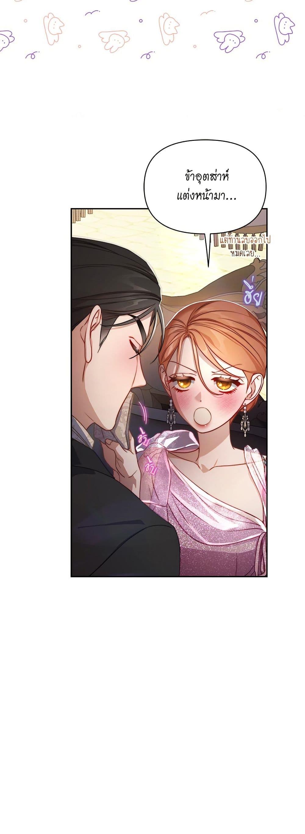 Manga-lc-com อ่านมังงะ อ่านการ์ตูน ออนไลน์ ฟรี Lucia ตอนที่ 1 2 3 4 5 6 7 8 9 10 11 12 13 14 ฟรี ไม่มีโฆษณา Manga-lc - อ่าน มังงะ อ่าน การ์ตูน ออนไลน์ อ่านมังงะ ฟรี