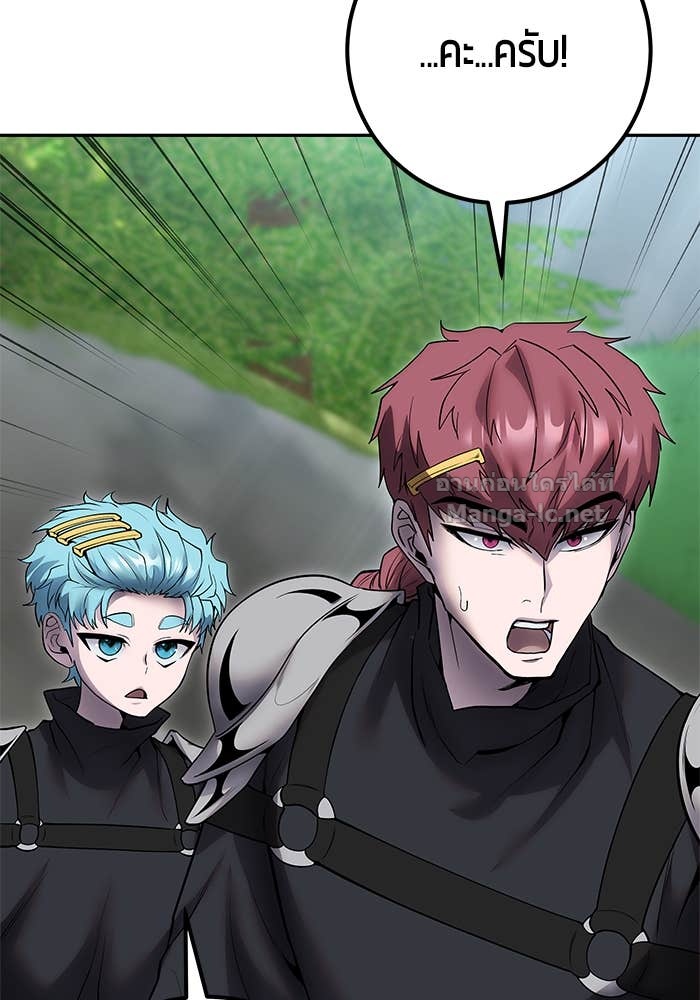 Doujin-Lc- อ่าน โดจิน มังฮวา เกาหลี ญี่ปุ่น จีน แปลไทย แกร่งเกินผู้กล้า แต่ซ่าไม่ได้ ตอนที่ 1 2 3 4 5 6 7 8 9 10 11 12 13 14 ฟรี ไม่มีโฆษณา อ่าน โดจิน Manhwa เกาหลี ญี่ปุ่น จีน เรามีครบ คัดมาให้เน้นๆ โดจิน 18+ รับประกันความฟินโดย Doujin Lc