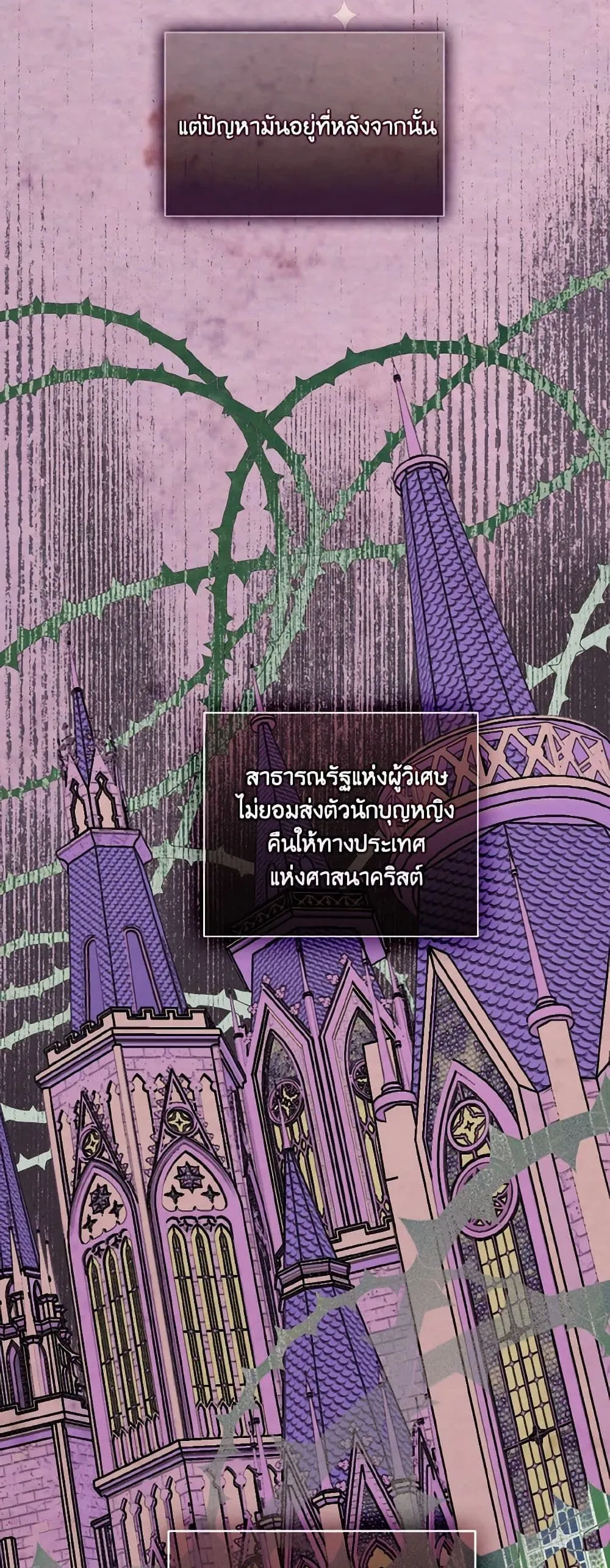 Manga-lc-com อ่านมังงะ อ่านการ์ตูน ออนไลน์ ฟรี The Perks of Being an S-Class Heroine ตอนที่ 1 2 3 4 5 6 7 8 9 10 11 12 13 14 ฟรี ไม่มีโฆษณา Manga-lc - อ่าน มังงะ อ่าน การ์ตูน ออนไลน์ อ่านมังงะ ฟรี