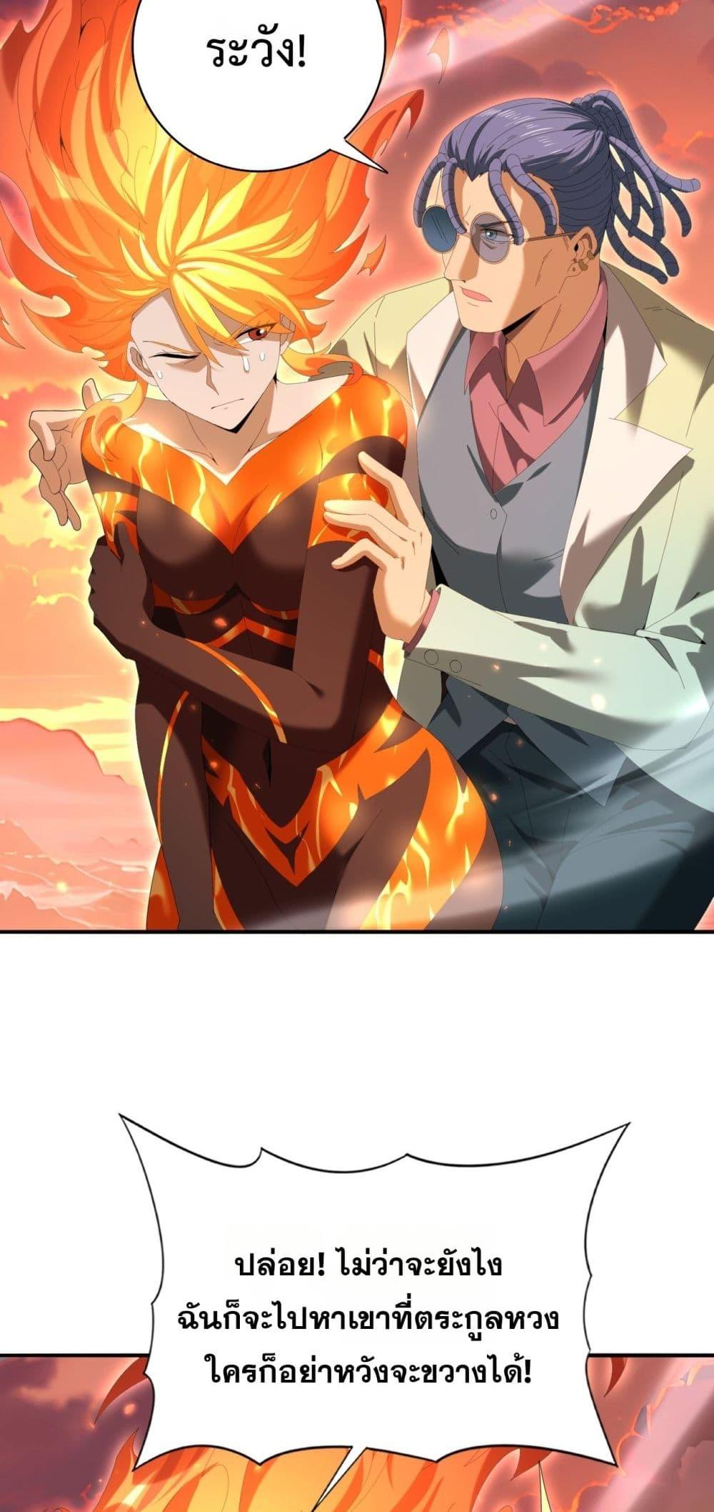 Manga-lc-com อ่านมังงะ อ่านการ์ตูน ออนไลน์ ฟรี IamDrakoMajs ตอนที่ 1 2 3 4 5 6 7 8 9 10 11 12 13 14 ฟรี ไม่มีโฆษณา Manga-lc - อ่าน มังงะ อ่าน การ์ตูน ออนไลน์ อ่านมังงะ ฟรี