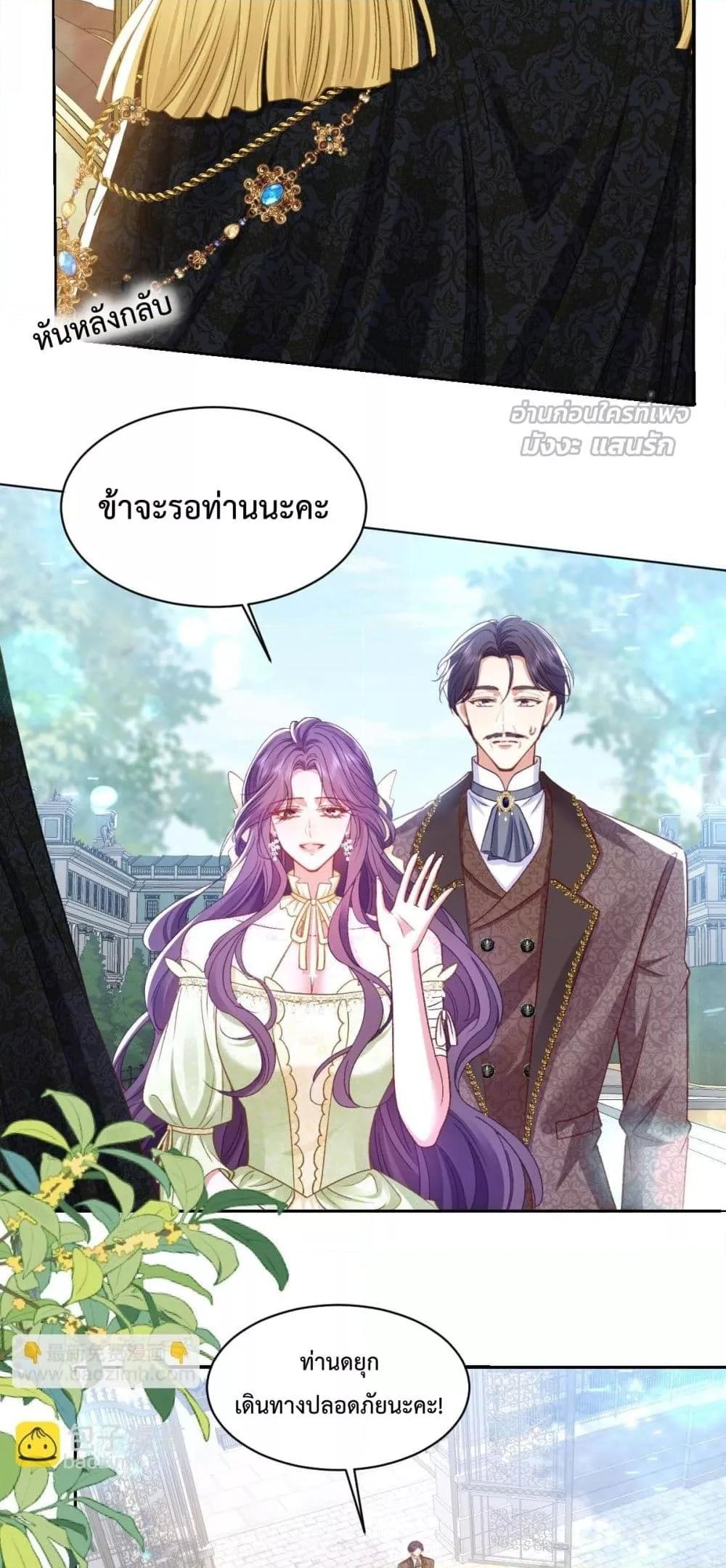 Manga-lc-com อ่านมังงะ อ่านการ์ตูน ออนไลน์ ฟรี ConfessingMyL ตอนที่ 1 2 3 4 5 6 7 8 9 10 11 12 13 14 ฟรี ไม่มีโฆษณา Manga-lc - อ่าน มังงะ อ่าน การ์ตูน ออนไลน์ อ่านมังงะ ฟรี