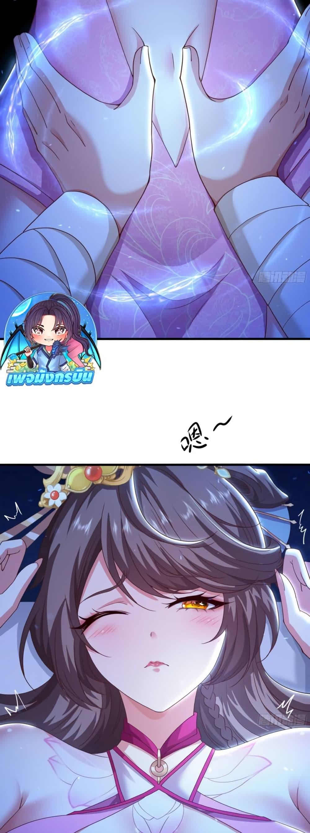 Manga-lc-com อ่านมังงะ อ่านการ์ตูน ออนไลน์ ฟรี Reborn as the Strongest Wu Dalang in the Water Margin World ตอนที่ 1 2 3 4 5 6 7 8 9 10 11 12 13 14 ฟรี ไม่มีโฆษณา Manga-lc - อ่าน มังงะ อ่าน การ์ตูน ออนไลน์ อ่านมังงะ ฟรี