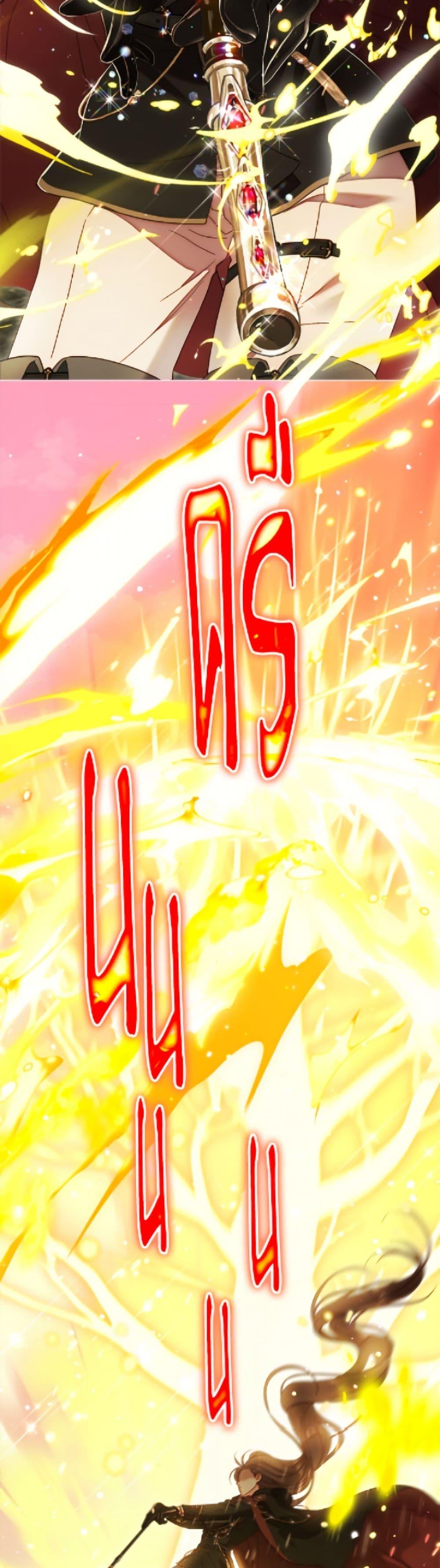 Manga-lc-com อ่านมังงะ อ่านการ์ตูน ออนไลน์ ฟรี The World Without My Sister Who Everyone Loved ตอนที่ 1 2 3 4 5 6 7 8 9 10 11 12 13 14 ฟรี ไม่มีโฆษณา Manga-lc - อ่าน มังงะ อ่าน การ์ตูน ออนไลน์ อ่านมังงะ ฟรี