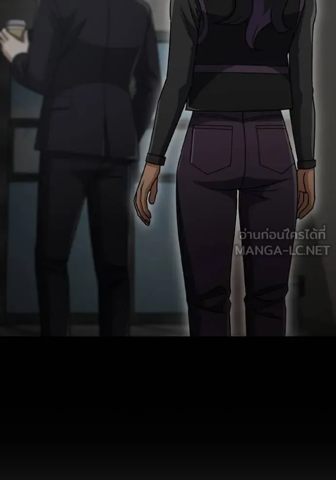 อัจฉริยะนอกคอก ตอนที่ 12 รูปที่ 9