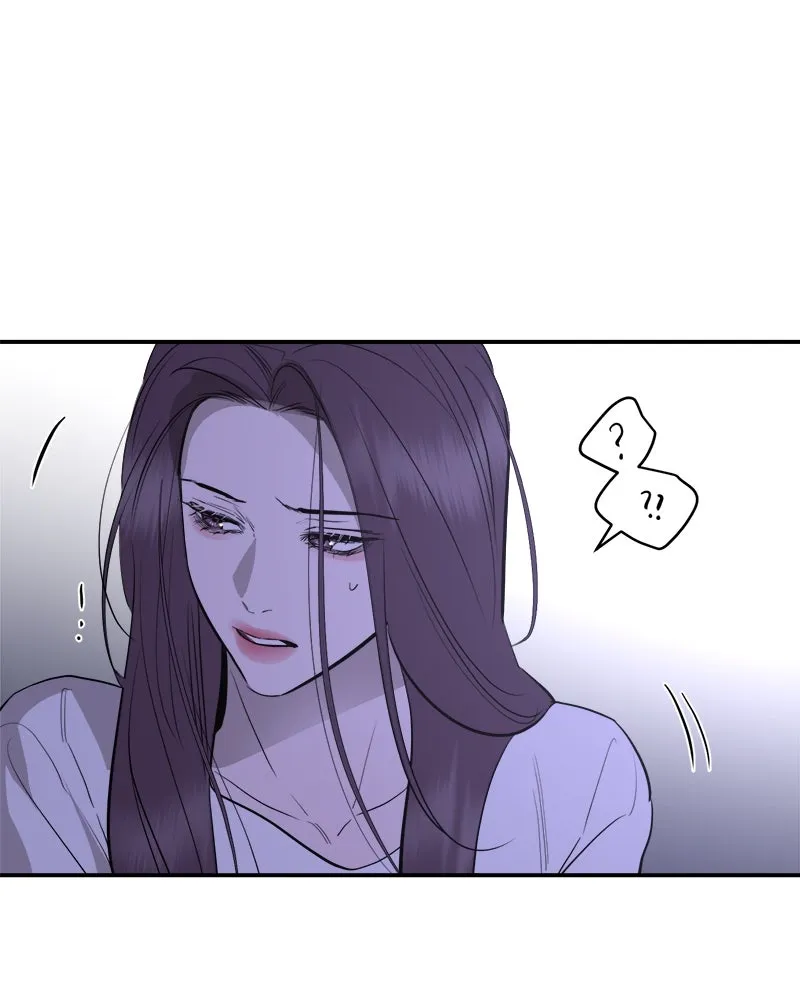 ตำนานเทพธิดาตกสวรรค์ ตอนที่ 83 รูปที่ 32