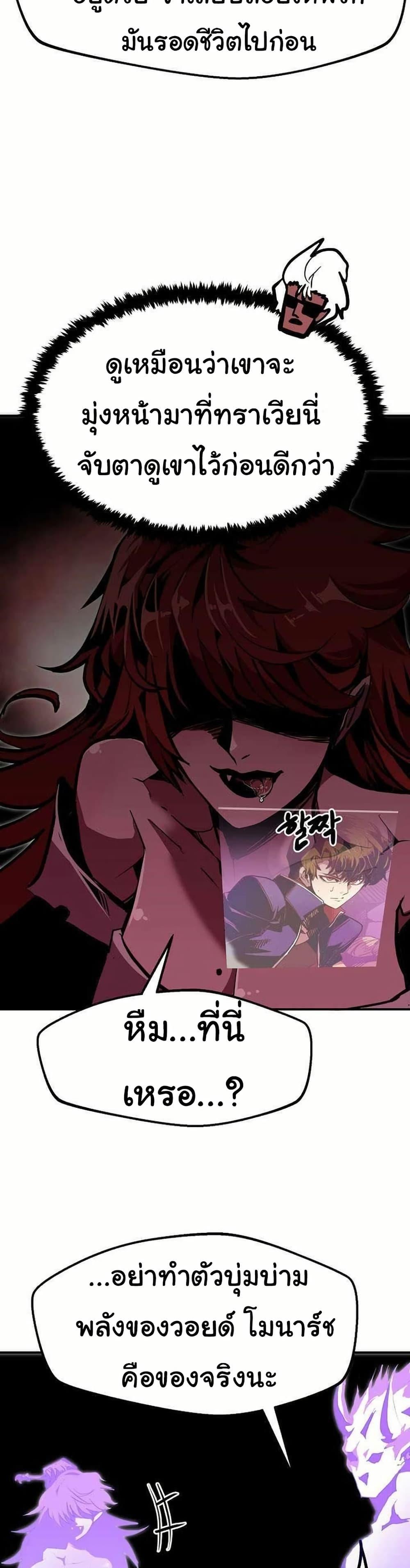 Manga-lc-com อ่านมังงะ อ่านการ์ตูน ออนไลน์ ฟรี Worthless Regression ตอนที่ 1 2 3 4 5 6 7 8 9 10 11 12 13 14 ฟรี ไม่มีโฆษณา Manga-lc - อ่าน มังงะ อ่าน การ์ตูน ออนไลน์ อ่านมังงะ ฟรี