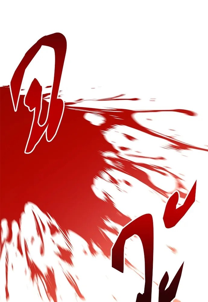 ชำแหละอะคาเดมีด้วยมีดแล่ปลา ตอนที่ 14 ไม่มีวันที่ลมจะสงบนิ่ง (2) รูปที่ 23