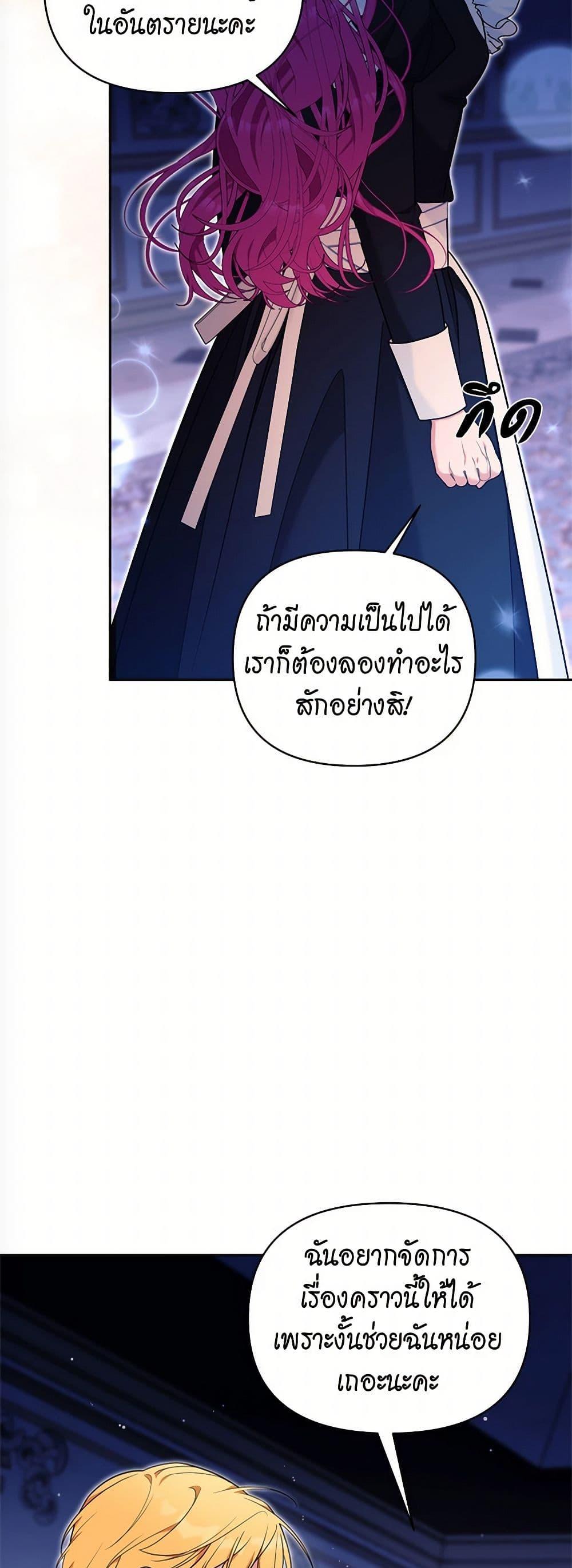 Manga-lc-com อ่านมังงะ อ่านการ์ตูน ออนไลน์ ฟรี Breaking News ตอนที่ 1 2 3 4 5 6 7 8 9 10 11 12 13 14 ฟรี ไม่มีโฆษณา Manga-lc - อ่าน มังงะ อ่าน การ์ตูน ออนไลน์ อ่านมังงะ ฟรี