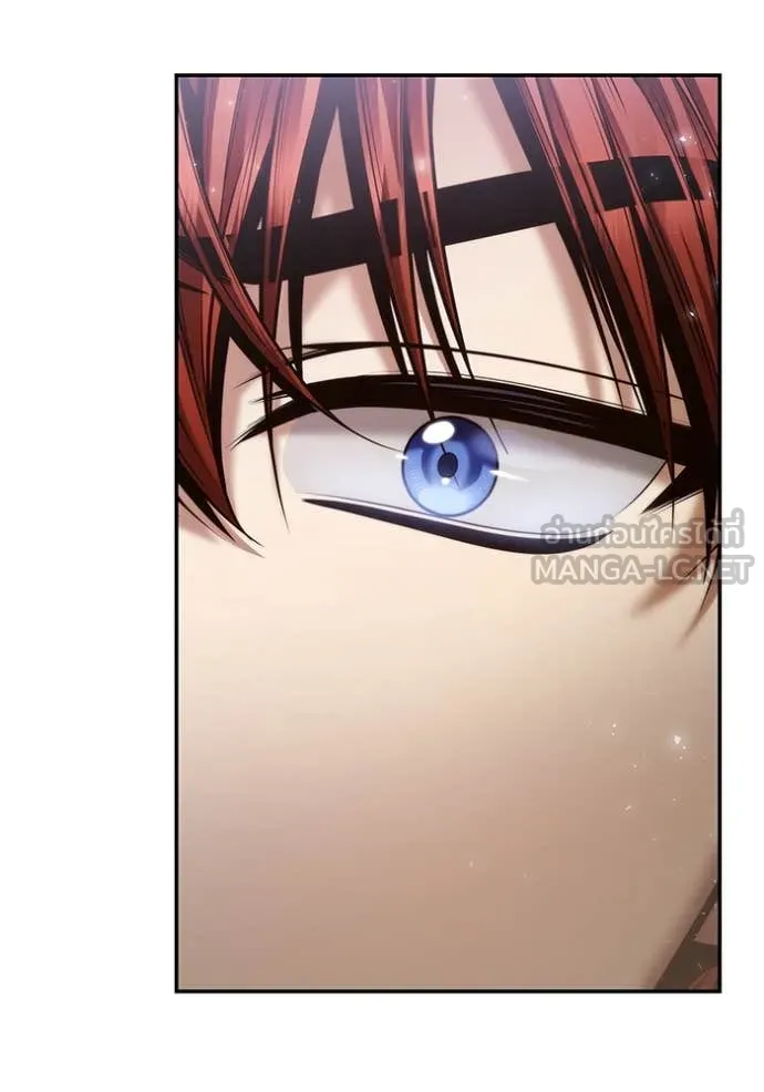 ชาตินี้น้องขอ ตอนที่ 159 รูปที่ 13