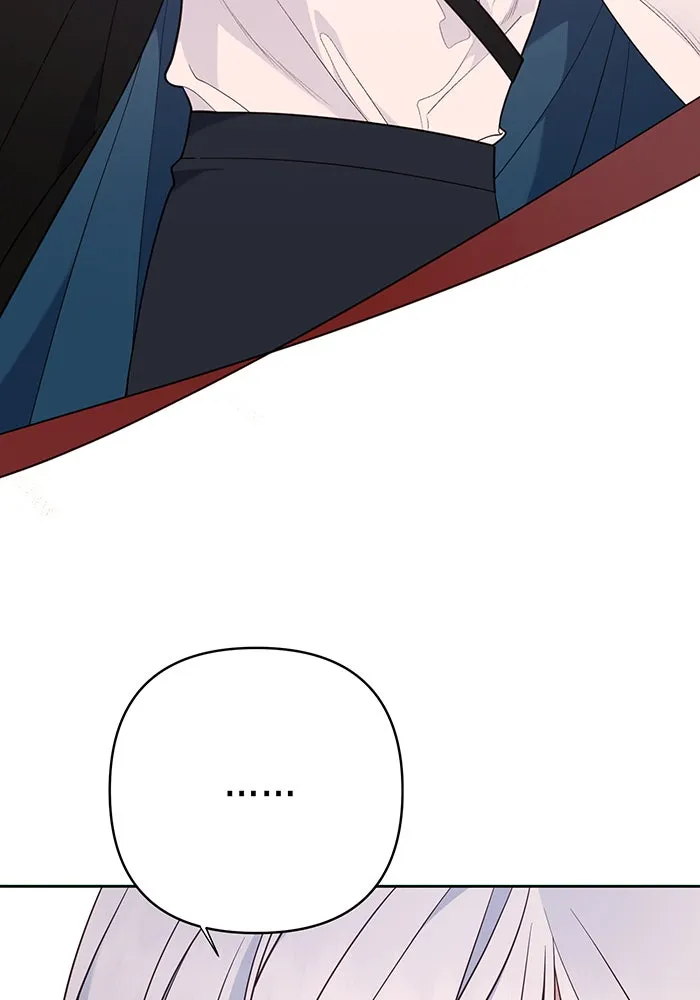 หนูน้อยทรราช ตอนที่ 73 รูปที่ 32