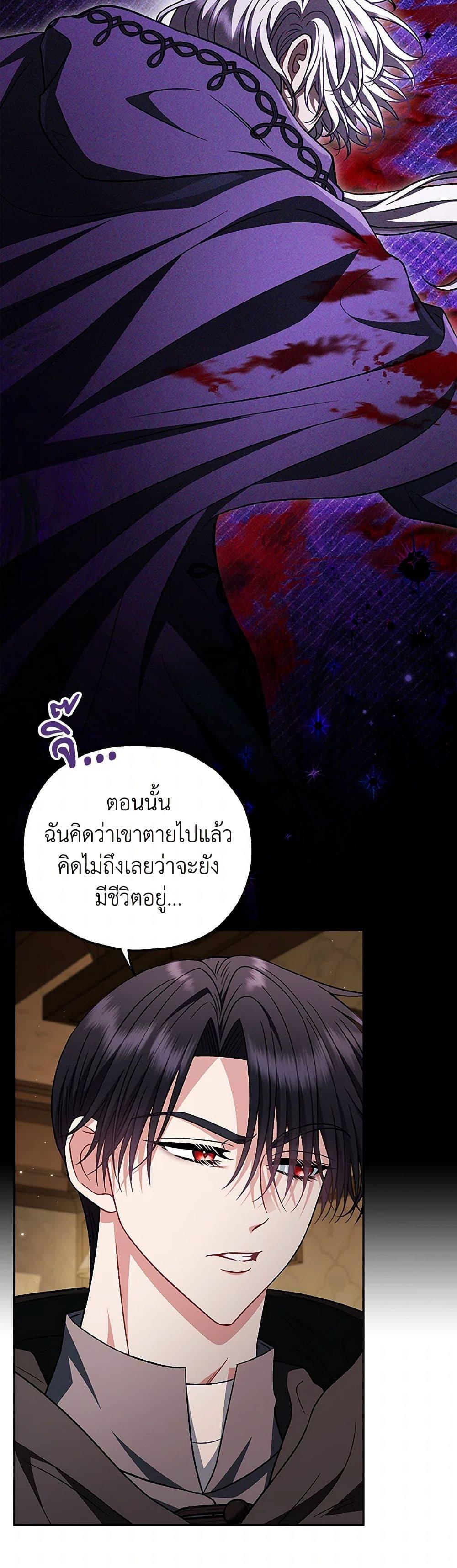 Manga-lc-com อ่านมังงะ อ่านการ์ตูน ออนไลน์ ฟรี I Will Become the Villain’s Poison Taster ตอนที่ 1 2 3 4 5 6 7 8 9 10 11 12 13 14 ฟรี ไม่มีโฆษณา Manga-lc - อ่าน มังงะ อ่าน การ์ตูน ออนไลน์ อ่านมังงะ ฟรี