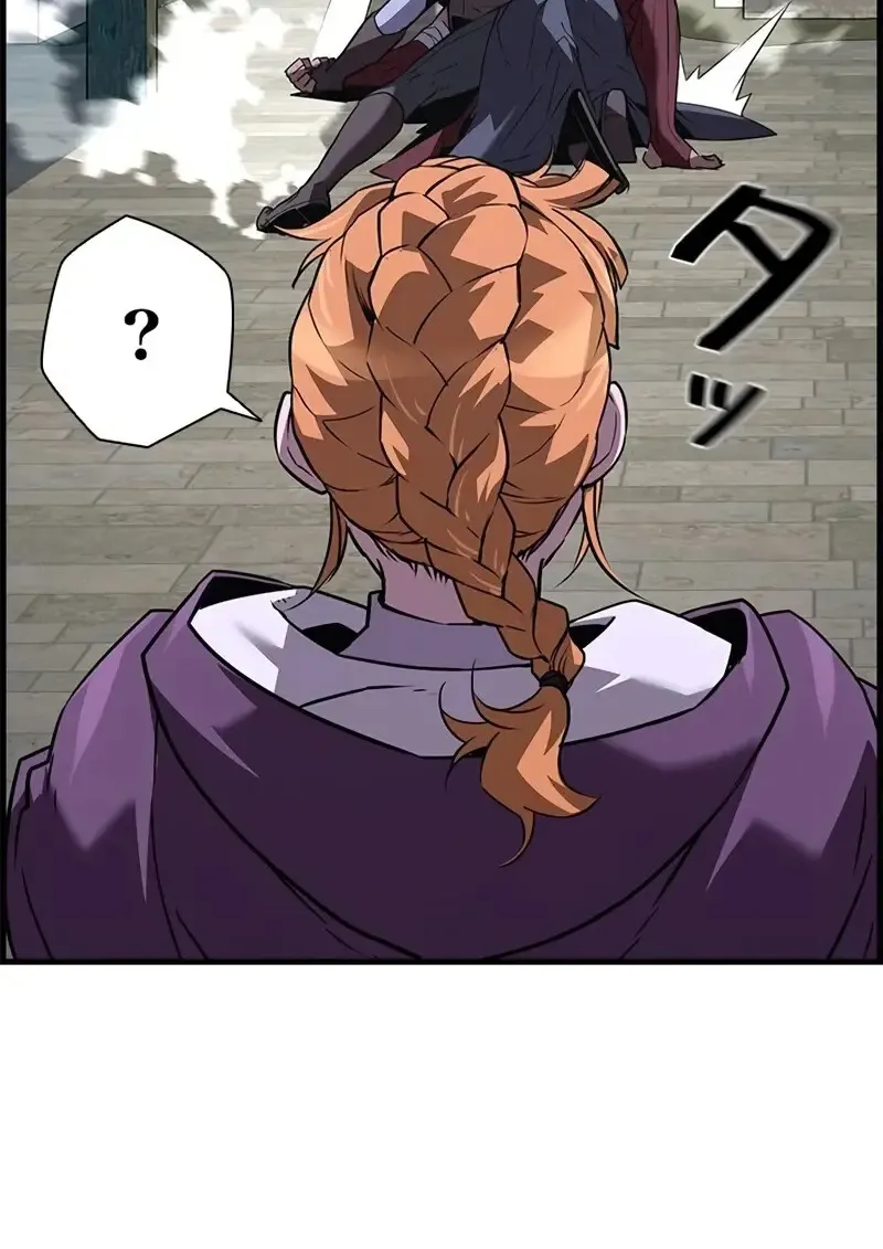 Necromancer_s Evolutionary Traits ตอนที่ ตอนที่ 106 รูปที่ 73