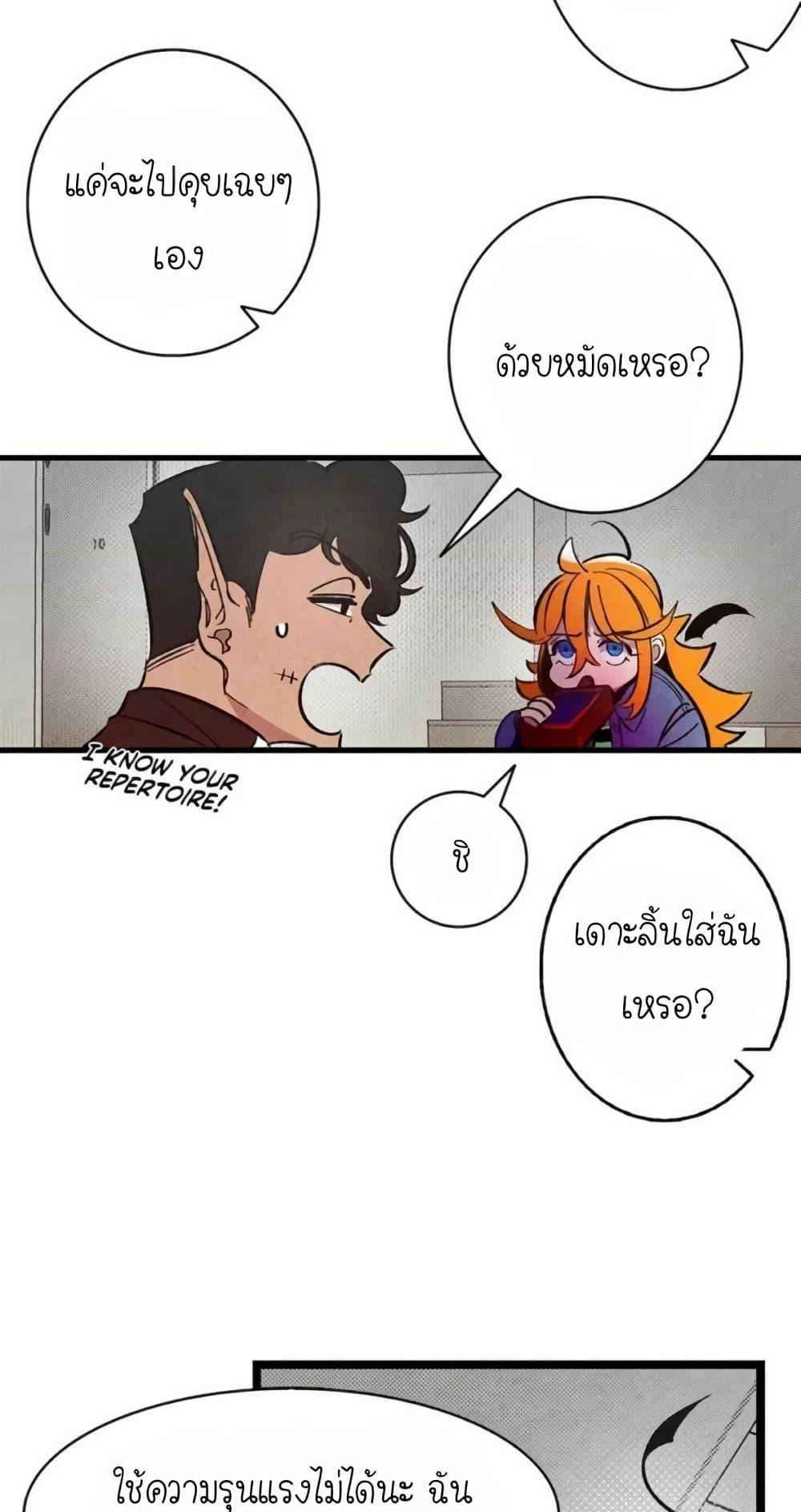 Manga-lc-com อ่านมังงะ อ่านการ์ตูน ออนไลน์ ฟรี The Skeleton Becomes a Cat Dad ตอนที่ 1 2 3 4 5 6 7 8 9 10 11 12 13 14 ฟรี ไม่มีโฆษณา Manga-lc - อ่าน มังงะ อ่าน การ์ตูน ออนไลน์ อ่านมังงะ ฟรี