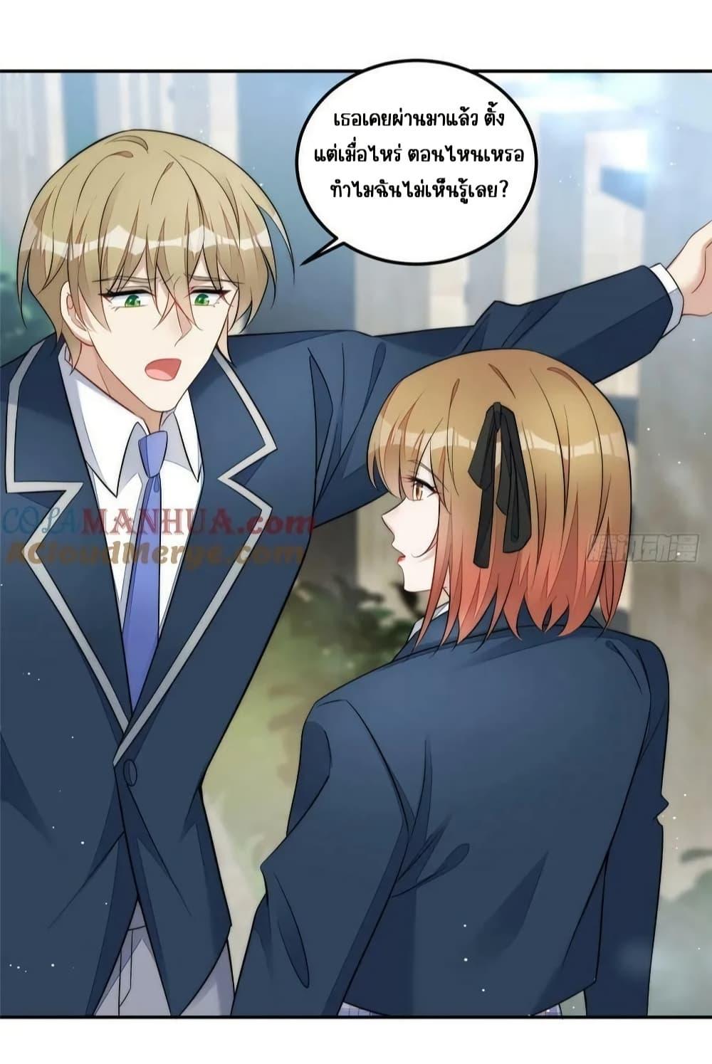 Manga-lc-com อ่านมังงะ อ่านการ์ตูน ออนไลน์ ฟรี Madam,SheHas ตอนที่ 1 2 3 4 5 6 7 8 9 10 11 12 13 14 ฟรี ไม่มีโฆษณา Manga-lc - อ่าน มังงะ อ่าน การ์ตูน ออนไลน์ อ่านมังงะ ฟรี
