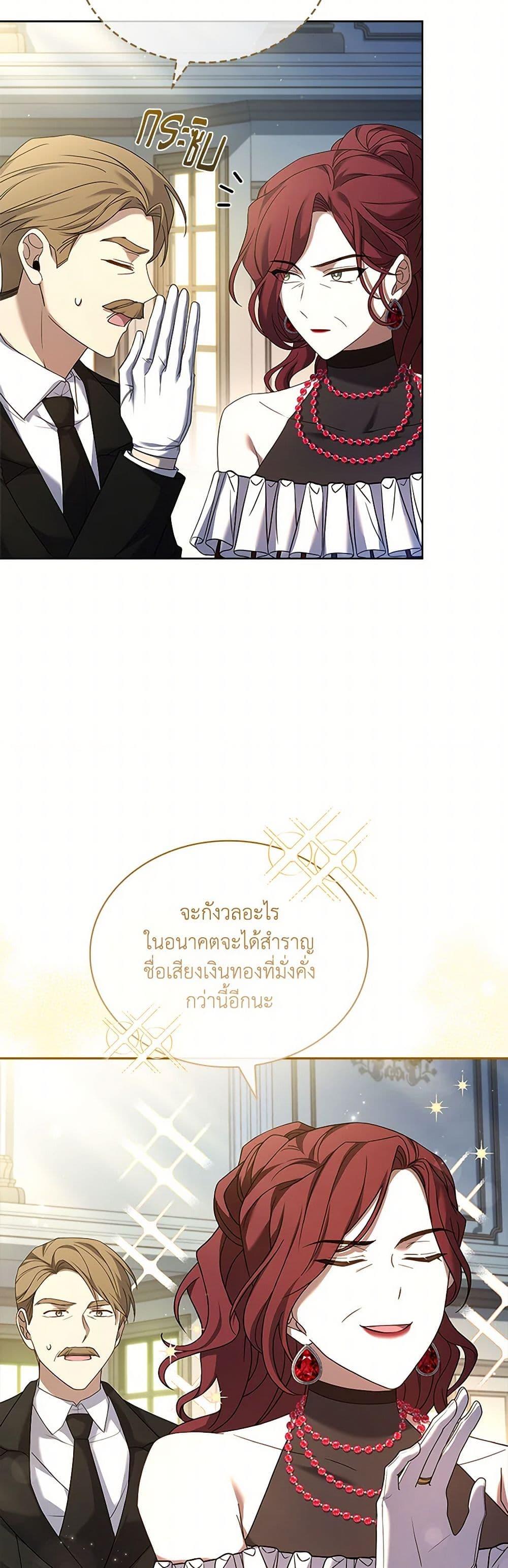 Manga-lc-com อ่านมังงะ อ่านการ์ตูน ออนไลน์ ฟรี Happy Sea World ตอนที่ 1 2 3 4 5 6 7 8 9 10 11 12 13 14 ฟรี ไม่มีโฆษณา Manga-lc - อ่าน มังงะ อ่าน การ์ตูน ออนไลน์ อ่านมังงะ ฟรี