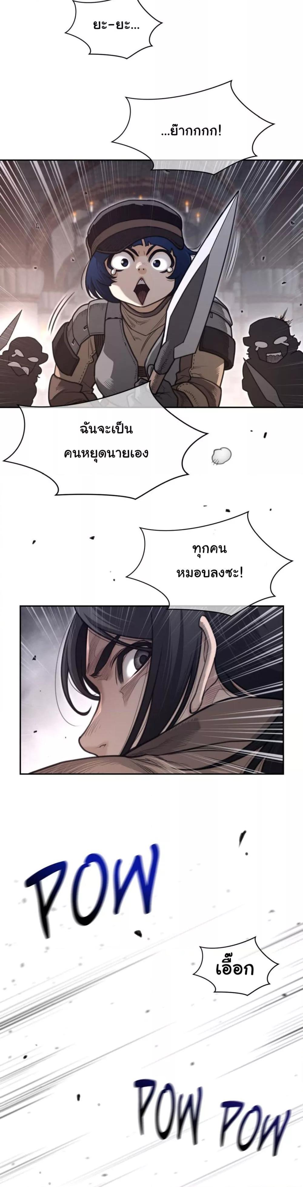 Doujin-Lc- อ่าน โดจิน มังฮวา เกาหลี ญี่ปุ่น จีน แปลไทย Perfect Half ตอนที่ 1 2 3 4 5 6 7 8 9 10 11 12 13 14 ฟรี ไม่มีโฆษณา อ่าน โดจิน Manhwa เกาหลี ญี่ปุ่น จีน เรามีครบ คัดมาให้เน้นๆ โดจิน 18+ รับประกันความฟินโดย  Doujin Lc