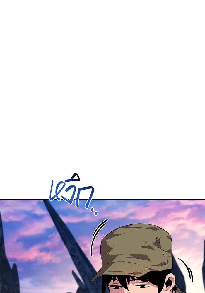 แยกร่าง ล่าอัตโนมัติ ตอนที่ 95 การฝึก รูปที่ 58