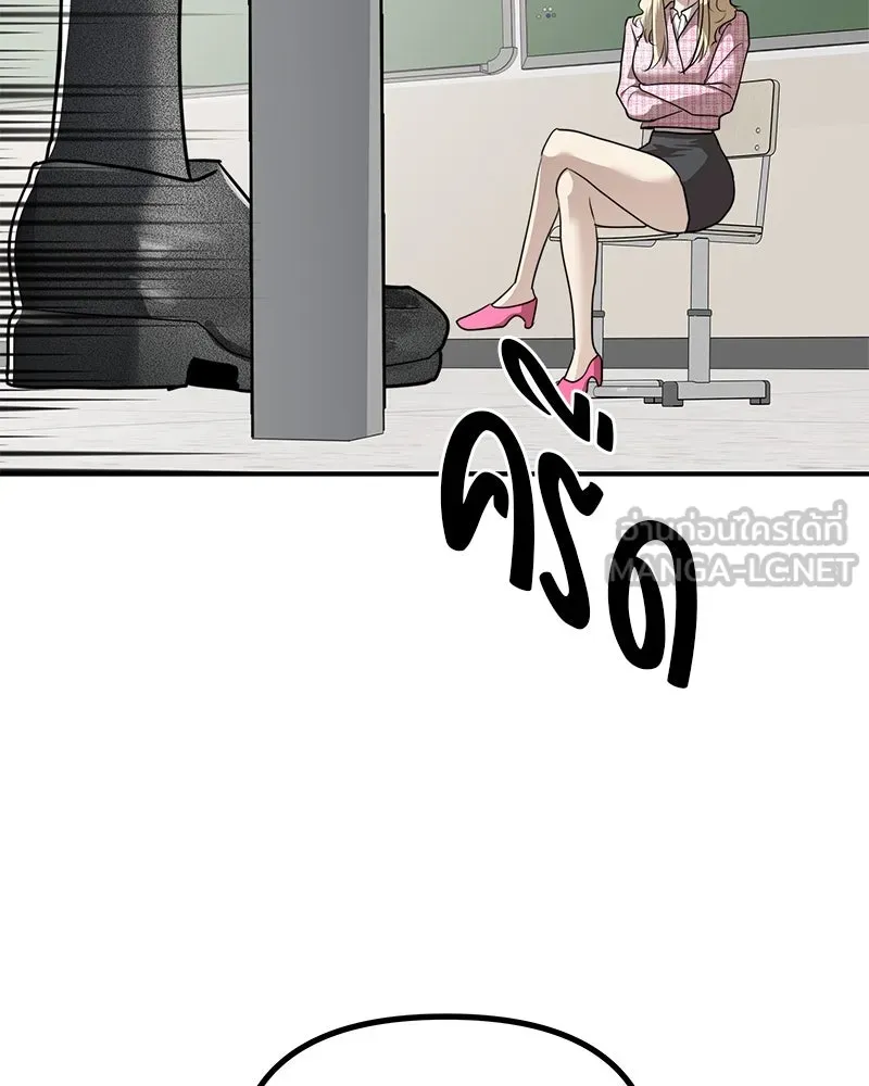 สี่สาวชาวกี ตอนที่ 35 เตรียมงานเทศกาล (1) รูปที่ 57