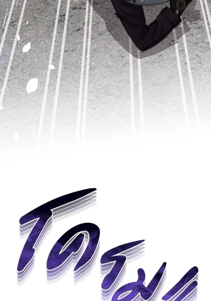 อัจฉริยะนอกคอก ตอนที่ 73 รูปที่ 49