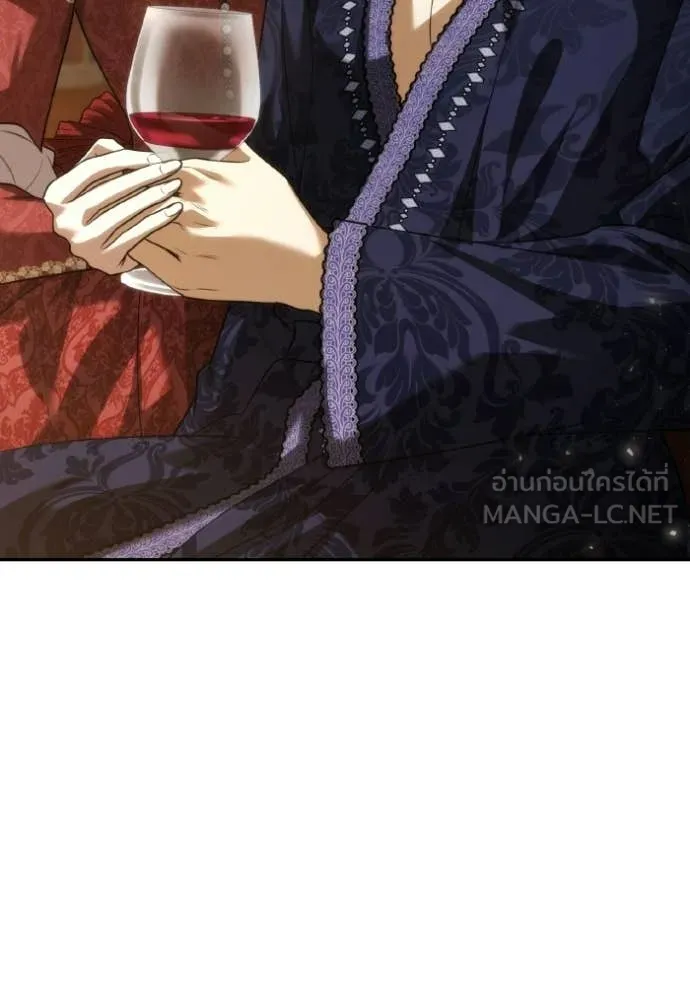 ชาตินี้น้องขอ ตอนที่ 177 รูปที่ 84