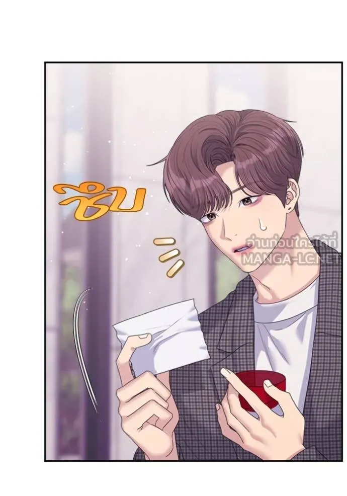 couple breaker ตอนที่ 62 รูปที่ 39