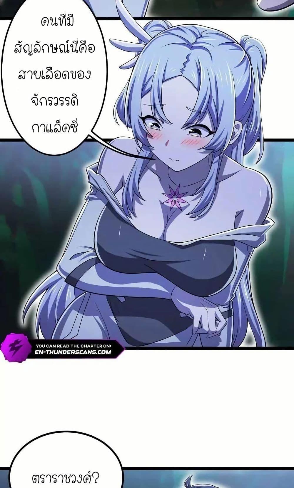 Manga-lc-com อ่านมังงะ อ่านการ์ตูน ออนไลน์ ฟรี My Clone is the Space Bug King ตอนที่ 1 2 3 4 5 6 7 8 9 10 11 12 13 14 ฟรี ไม่มีโฆษณา Manga-lc - อ่าน มังงะ อ่าน การ์ตูน ออนไลน์ อ่านมังงะ ฟรี