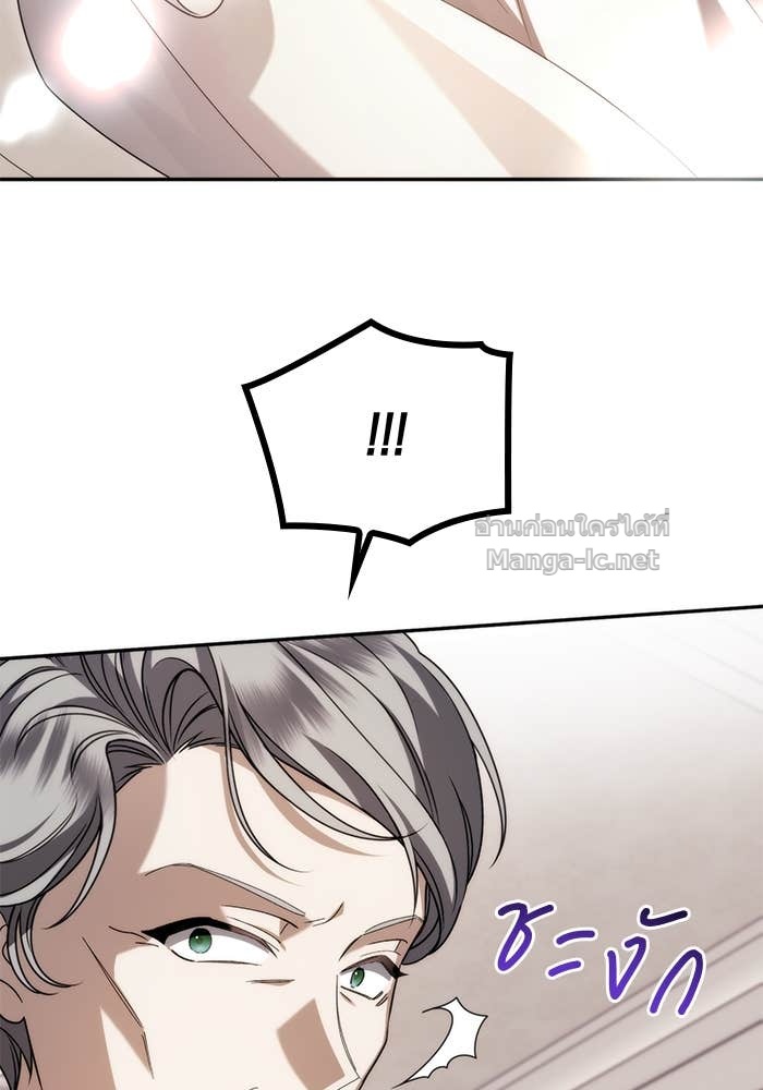 Doujin-Lc- อ่าน โดจิน มังฮวา เกาหลี ญี่ปุ่น จีน แปลไทย สตรีไร้รักแห่งตระกูลสูงศักดิ์ ตอนที่ 1 2 3 4 5 6 7 8 9 10 11 12 13 14 ฟรี ไม่มีโฆษณา อ่าน โดจิน Manhwa เกาหลี ญี่ปุ่น จีน เรามีครบ คัดมาให้เน้นๆ โดจิน 18+ รับประกันความฟินโดย Doujin Lc