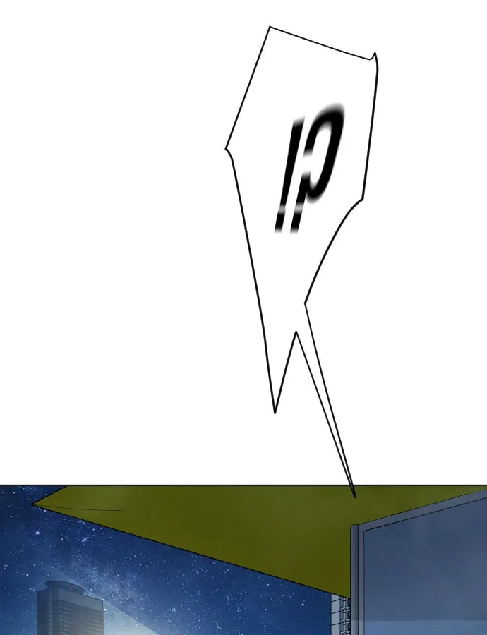 ยุคแห่งยอดมนุษย์ ตอนที่ 25 รูปที่ 38