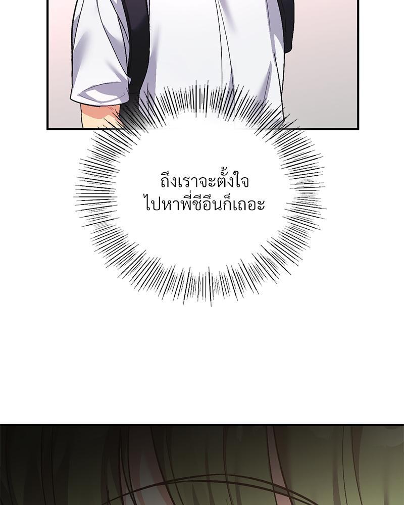 Doujin-Lc- อ่าน โดจิน มังฮวา เกาหลี ญี่ปุ่น จีน แปลไทย แอปทะลวงรัก ตอนที่ 1 2 3 4 5 6 7 8 9 10 11 12 13 14 ฟรี ไม่มีโฆษณา อ่าน โดจิน Manhwa เกาหลี ญี่ปุ่น จีน เรามีครบ คัดมาให้เน้นๆ โดจิน 18+ รับประกันความฟินโดย  Doujin Lc